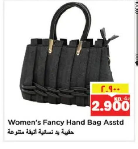 available at نستو هايبر ماركت in الكويت - مدينة الكويت