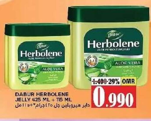 available at AL Badia Hypermarket in Oman - Muscat