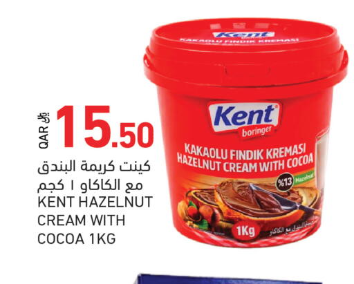 available at Aswaq Ramez in Qatar - Al Khor