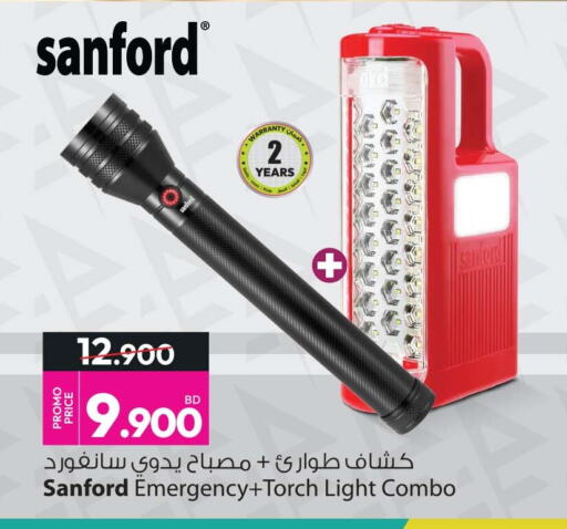 available at Ansar Gallery in Bahrain