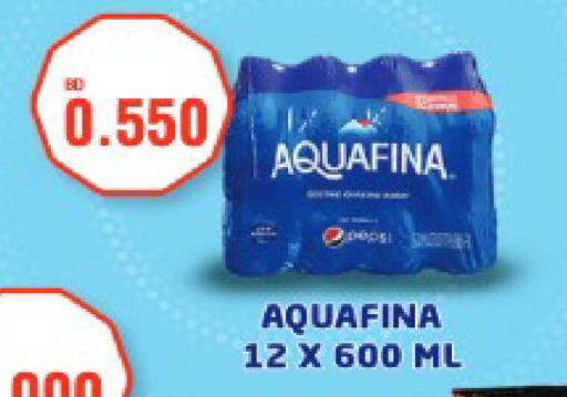 available at Al Helli in Bahrain