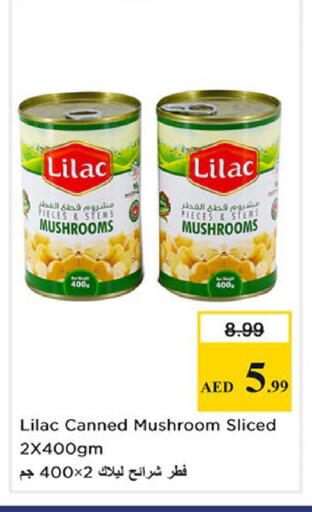 Mushroom available at Nesto Hypermarket in UAE - Fujairah