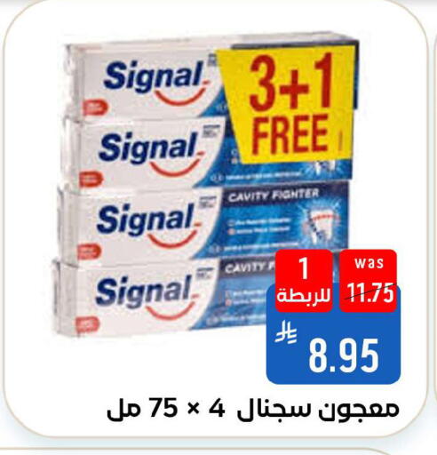 available at شبرا الطائف in مملكة العربية السعودية, السعودية, سعودية - الطائف