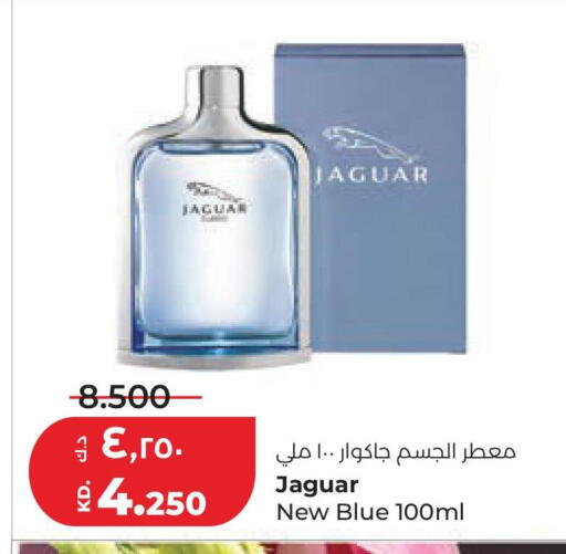 available at Lulu Hypermarket  in Kuwait - Kuwait City