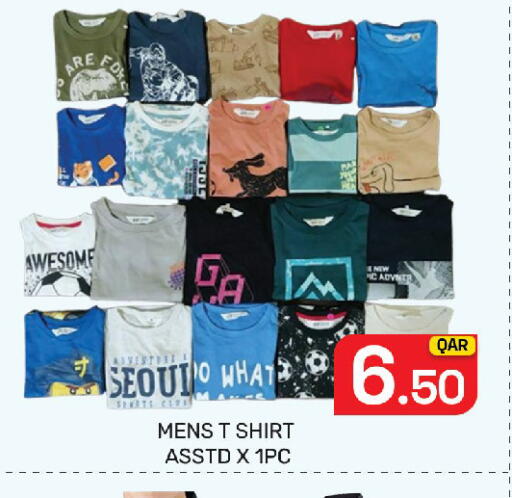 available at Majlis Hypermarket in Qatar - Doha