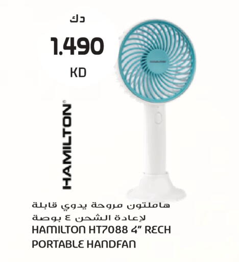 available at Grand Hyper in Kuwait - Kuwait City