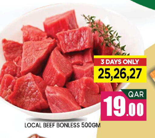 available at Doha Stop n Shop Hypermarket in Qatar - Doha