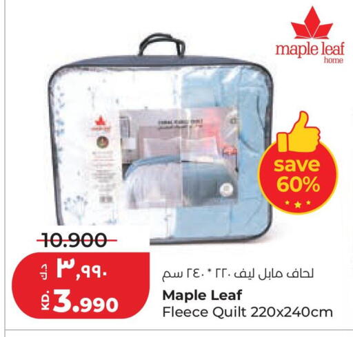 available at لولو هايبر ماركت in الكويت - مدينة الكويت