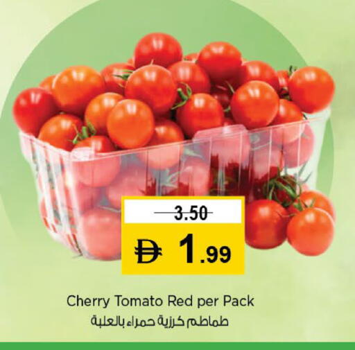 Cherry Cherry tomato available at Nesto Hypermarket in UAE - Sharjah / Ajman