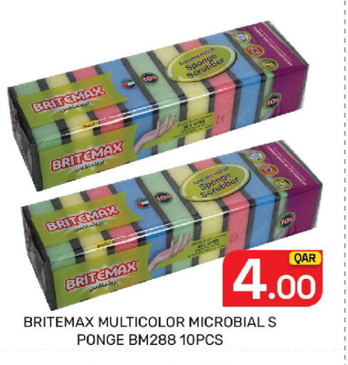 available at Majlis Hypermarket in Qatar - Doha