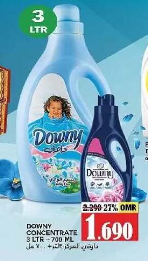 available at AL Badia Hypermarket in Oman - Muscat