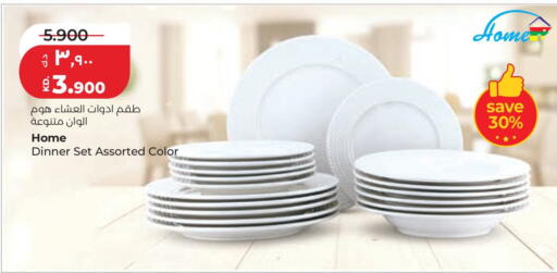 available at Lulu Hypermarket  in Kuwait - Kuwait City