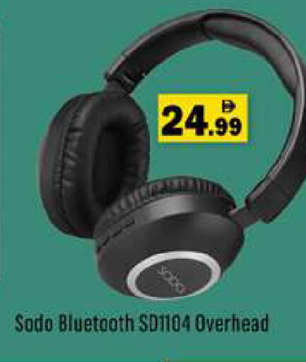 available at Gulf Hypermarket LLC in UAE - Ras al Khaimah