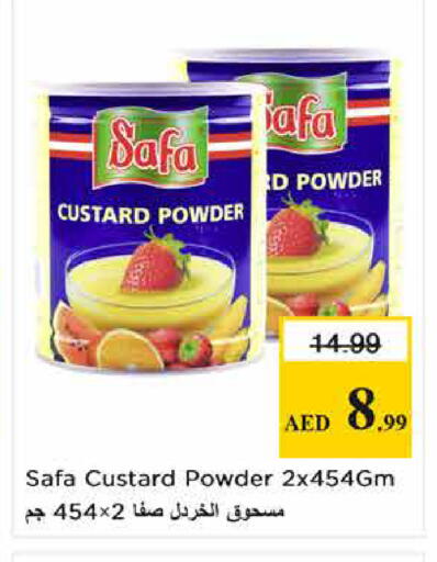 available at نستو هايبرماركت in الإمارات العربية المتحدة , الامارات - الشارقة / عجمان