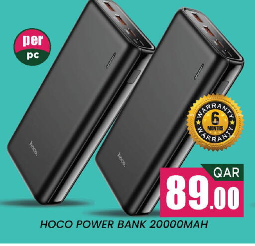 available at Doha Stop n Shop Hypermarket in Qatar - Doha