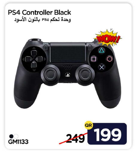 available at آي كونكت in قطر - الوكرة