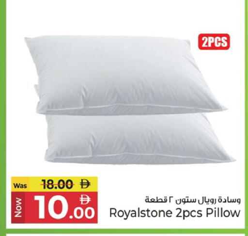 available at كنز هايبرماركت in الإمارات العربية المتحدة , الامارات - الشارقة / عجمان