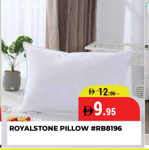 available at كيرالا هايبرماركت in الإمارات العربية المتحدة , الامارات - رَأْس ٱلْخَيْمَة