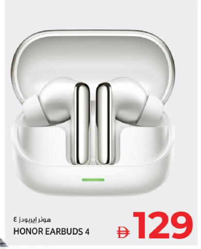 available at كنز هايبرماركت in الإمارات العربية المتحدة , الامارات - الشارقة / عجمان