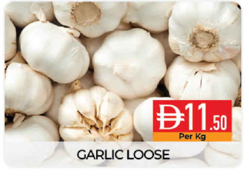 Garlic available at ديلايس سوبرماركت in الإمارات العربية المتحدة , الامارات - أبو ظبي