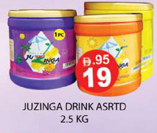 available at Zain Mart Supermarket in UAE - Ras al Khaimah