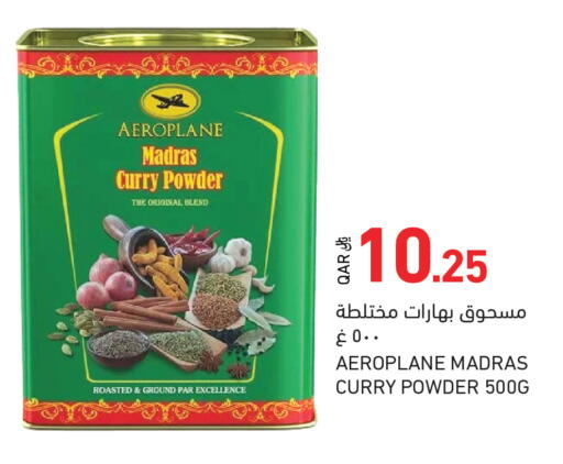 available at Aswaq Ramez in Qatar - Al Khor