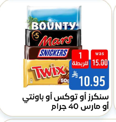 available at Shubra AlTaif in KSA, Saudi Arabia, Saudi - Ta'if