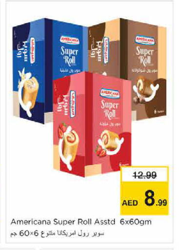 available at نستو هايبرماركت in الإمارات العربية المتحدة , الامارات - الشارقة / عجمان