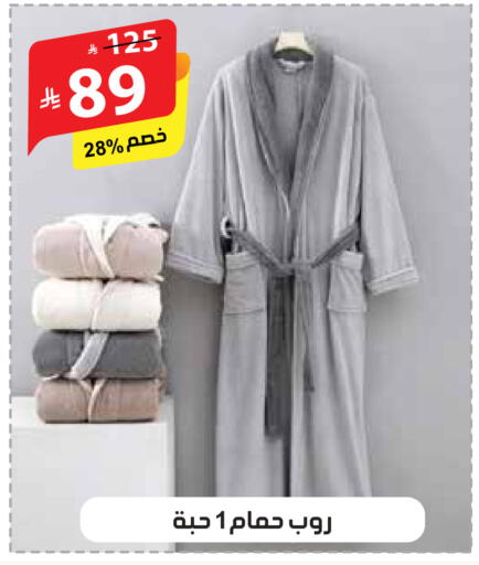 available at الهدايا سنتر in مملكة العربية السعودية, السعودية, سعودية - مكة المكرمة