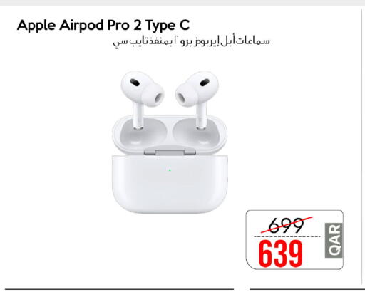 Apple available at آي كونكت in قطر - الشمال