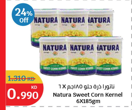 available at City Hypermarket in Kuwait - Kuwait City