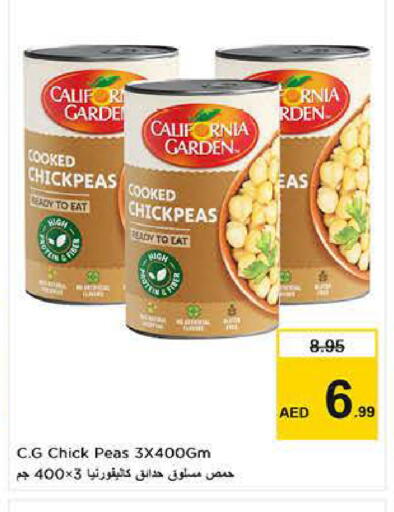 Peas available at Nesto Hypermarket in UAE - Dubai