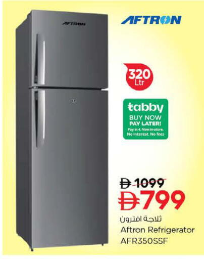 available at نستو هايبرماركت in الإمارات العربية المتحدة , الامارات - دبي