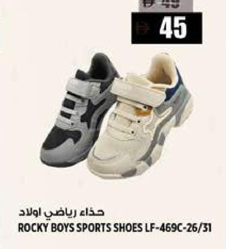 available at Hashim Hypermarket in UAE - Sharjah / Ajman