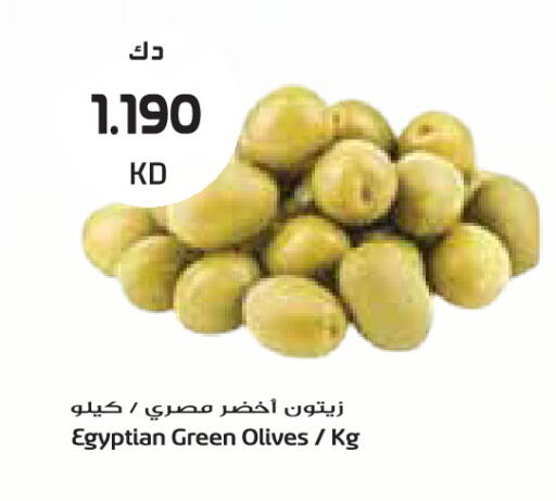 available at جراند كوستو in الكويت - مدينة الكويت