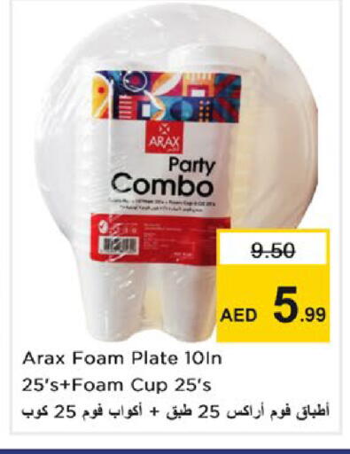 available at Nesto Hypermarket in UAE - Ras al Khaimah