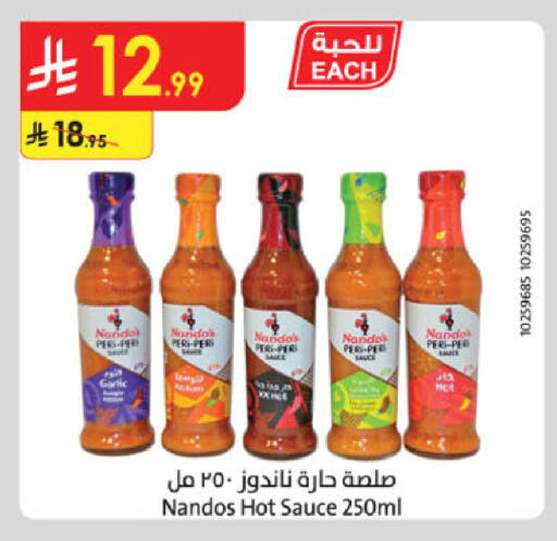 Garlic available at Danube in KSA, Saudi Arabia, Saudi - Khamis Mushait