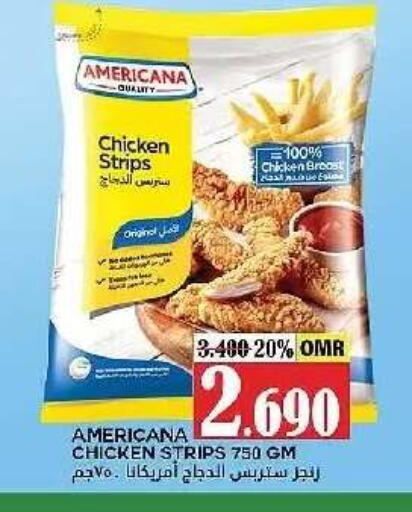 available at AL Badia Hypermarket in Oman - Muscat