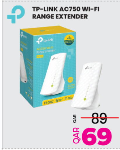 available at أنصار جاليري in قطر - الريان