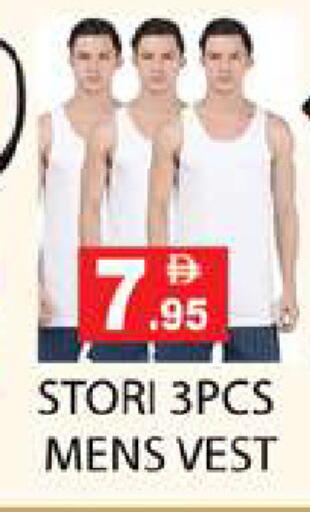 available at Zain Mart Supermarket in UAE - Ras al Khaimah