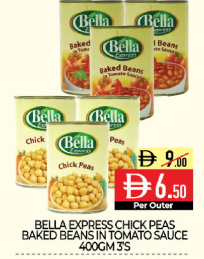 Tomato Peas available at ديلايس سوبرماركت in الإمارات العربية المتحدة , الامارات - أبو ظبي