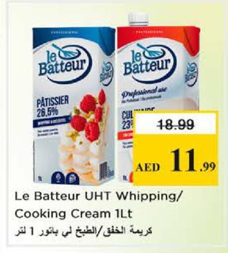 available at نستو هايبرماركت in الإمارات العربية المتحدة , الامارات - الشارقة / عجمان