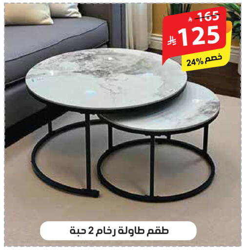 available at الهدايا سنتر in مملكة العربية السعودية, السعودية, سعودية - مكة المكرمة