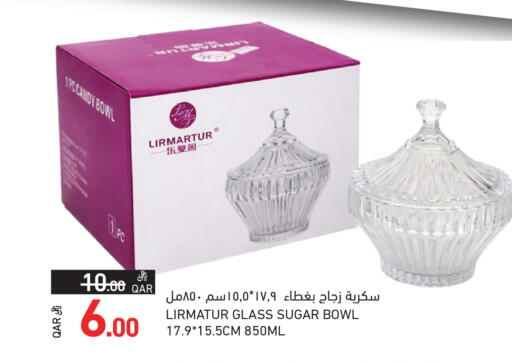 available at Aswaq Ramez in Qatar - Al Khor