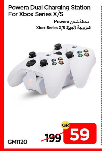 available at iCONNECT  in Qatar - Al-Shahaniya