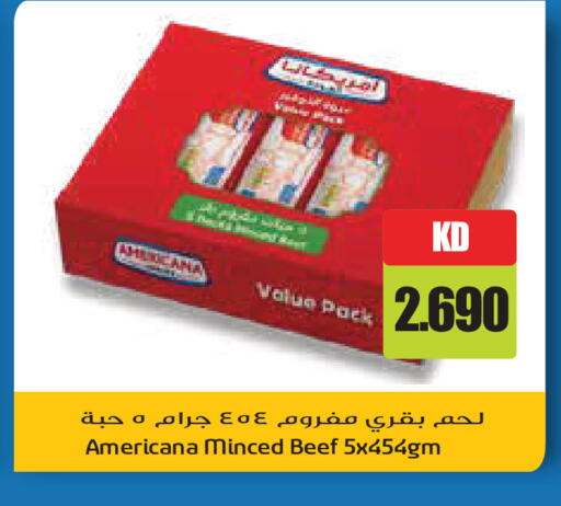 available at Grand Hyper in Kuwait - Kuwait City