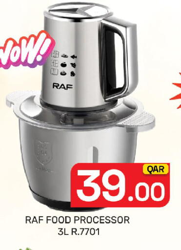 available at Majlis Hypermarket in Qatar - Doha