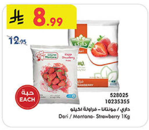 Strawberry available at Bin Dawood in KSA, Saudi Arabia, Saudi - Medina