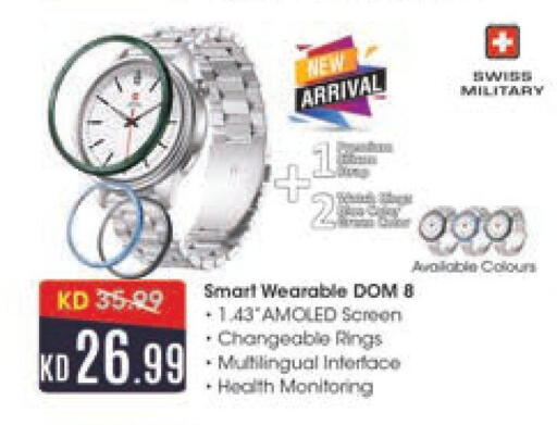 available at Lulu Hypermarket  in Kuwait - Kuwait City