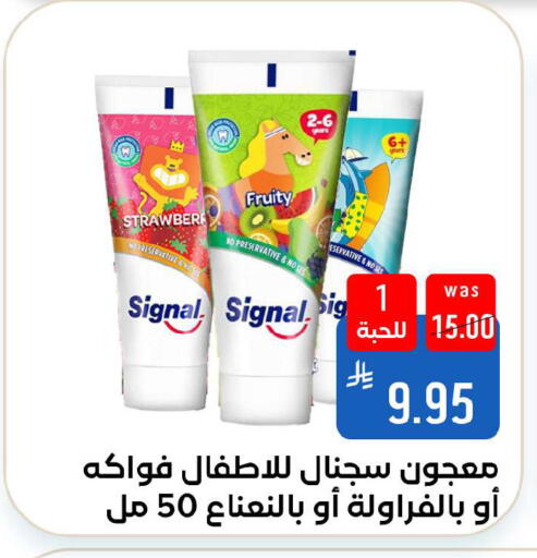 available at شبرا الطائف in مملكة العربية السعودية, السعودية, سعودية - الطائف